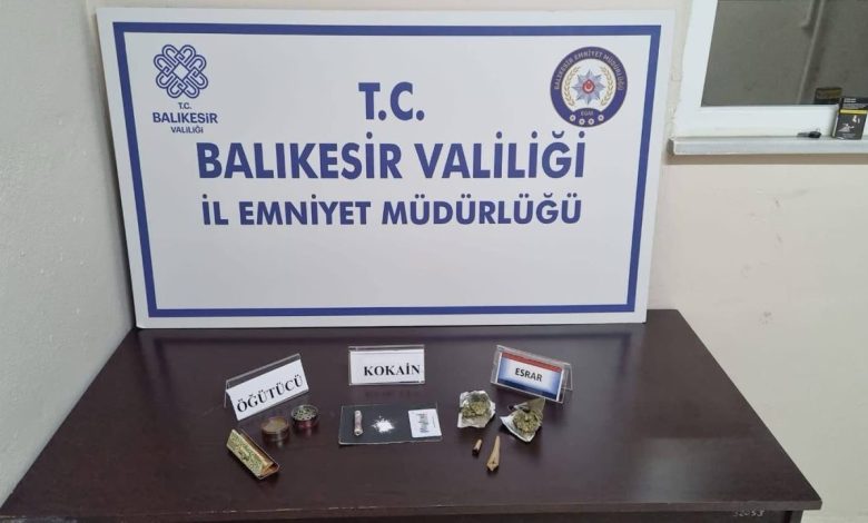 erdekte uyusturucu operasyonu 2 supheli gozaltina alindi f24c50a4453f |