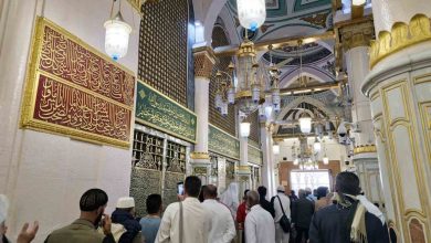 hac ve umre kurulundan uyari kurasiz hac vaadinde bulunanlara sakin inanmayiniz 015d4a602eac |