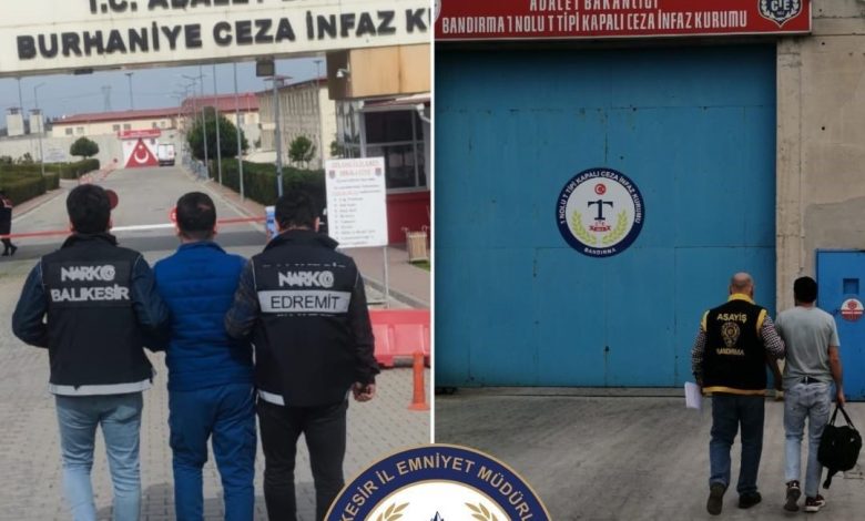 Hakkında 12 yıl hapis cezası bulunan şahıs yakalandı 1 hakkinda 12 yil hapis cezasi bulunan sahis yakalandi 4e206f7ab3da |