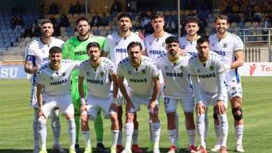 menemen fk 7 mac sonra kaybetti 8788ef39c152 |