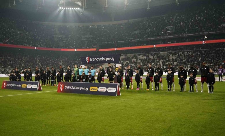 trendyol super lig besiktas 0 gaziantep fk 0 mac devam ediyor 7b0b3fa572cf |