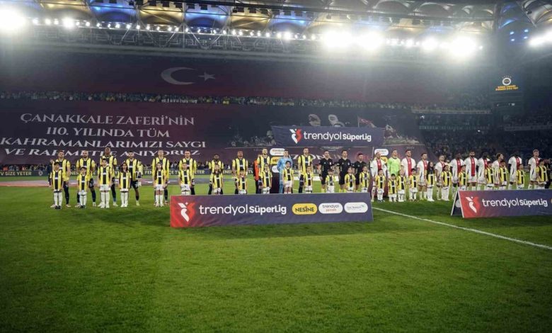 trendyol super lig fenerbahce 0 samsunspor 0 mac devam ediyor 12f2f71367ea |