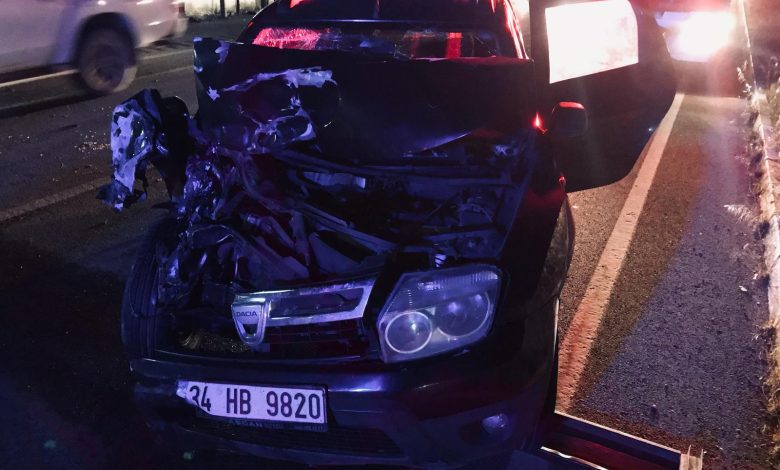 Ayvalık'ta Feci Kaza: Otomobil ve Traktör Çarpıştı, 1 Ölü, 2 Yaralı 1 WhatsApp Gorsel 2025 04 24 saat 00.14.18 1e011da1 |