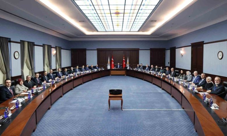 AK Parti MYK başladı 1 ak parti myk basladi 205abb6fcf17 |