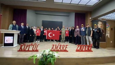 Ayvalık’ta Kutü’l Amare Zaferi’nin 109. yıldönümü kutlandı 1 ayvalikta kutul amare zaferinin 109 yildonumu kutlandi 840cfb56d7dc |