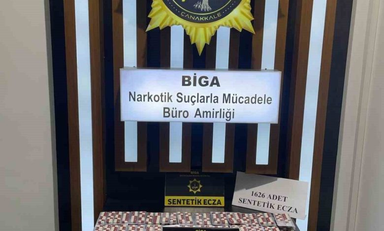 Çanakkale’de uyuşturucu operasyonu: 1 tutuklama 1 canakkalede uyusturucu operasyonu 1 tutuklama bdbaeaea0bc6 |