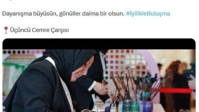 emine erdogandan cemre carsisi paylasimi iyilikle yogrulan bu guzel birlikteligin daha nice yurekte yanki bulmasini diliyorum acabf629bcfe |