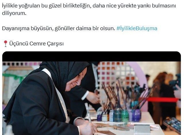 emine erdogandan cemre carsisi paylasimi iyilikle yogrulan bu guzel birlikteligin daha nice yurekte yanki bulmasini diliyorum acabf629bcfe |