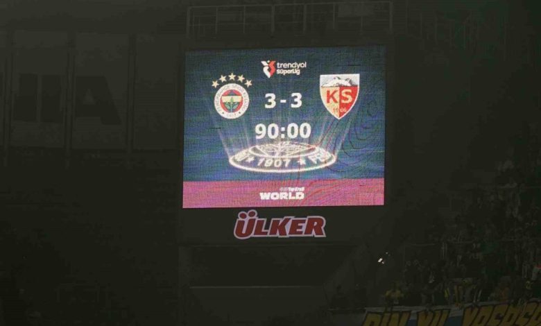 fenerbahce 2 puan birakti puan farki 5e indi a273c206e59d |