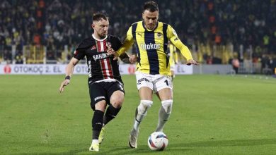 fenerbahce gaziantep fkya konuk olacak 38bdb743ecbb |