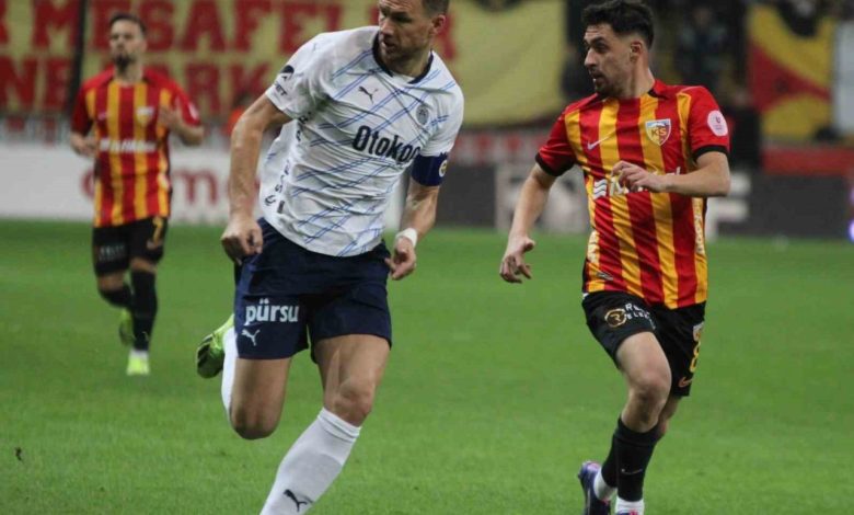 Fenerbahçe ile Kayserispor 48. randevuda 1 fenerbahce ile kayserispor 48 randevuda 324e6c121f4d |