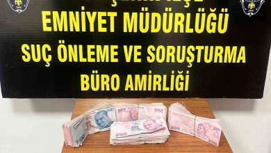 hirsizlik yapan 4 cocuk polis ekiplerince yakalandi 3525ad5f3f15 |