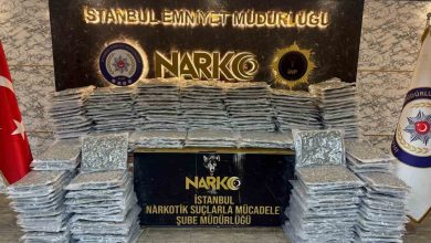 Narkotik operasyonunun İstanbul detayları ortaya çıktı 5 narkotik operasyonunun istanbul detaylari ortaya cikti 8869c007fbb2 |