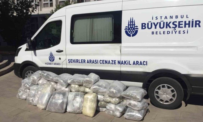 uyusturucu gocmen kacakciligi ibb logosuyla illegal saltanat 946716215e79 |