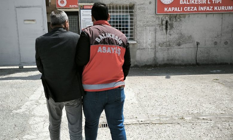 11 Yıl Hapis Cezası Bulunan Şüpheli Yakalandı 1 1 2 |