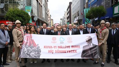 WhatsApp Gorsel 2025 05 16 saat 17.00.33 60f48e37 |