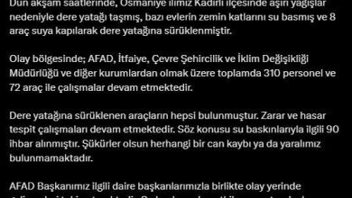 bakan yerlikaya osmaniyede tasan dere yataginda can kaybi olmadigini duyurdu 9c7b8fd73afa |