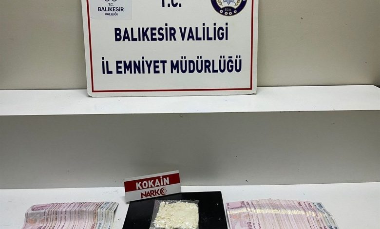 Balıkesir’de uyuşturucu operasyonunda 1 tutuklama 1 balikesirde uyusturucu operasyonunda 1 tutuklama 89f0df7e6f50 |