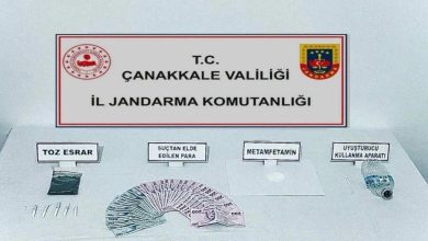 canakkalede duzenlenen uyusturucu operasyonunda 2 kisi tutuklandi 84ef10fc566a |