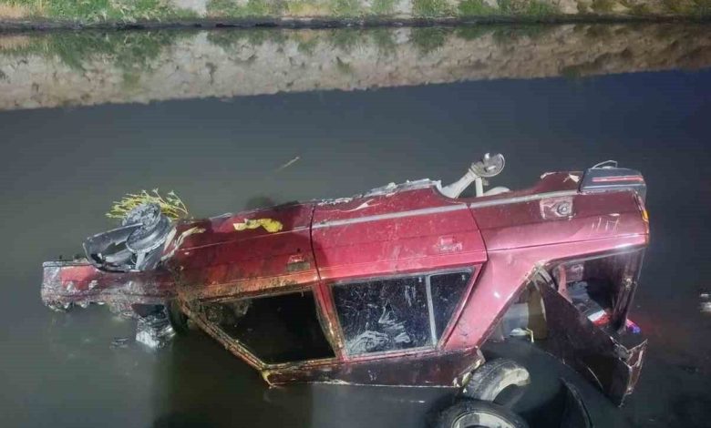 Edremit’te otomobil dereye uçtu, 1 kişi yaralandı 1 edremitte otomobil dereye uctu 1 kisi yaralandi fd36438d5e86 |