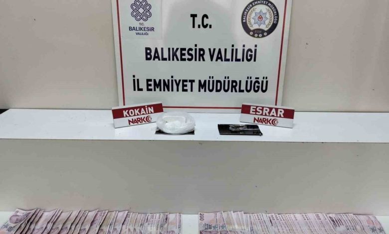 Edremit’te uyuşturucu operasyonu: 2 kişi tutuklandı 1 edremitte uyusturucu operasyonu 2 kisi tutuklandi b9784eb0c9c9 |
