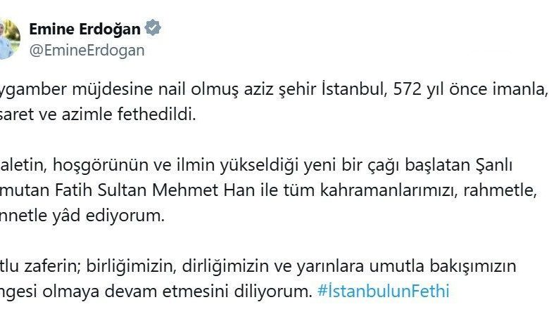 emine erdogan istanbulun fethinin 572 yilini kutladi adaf0458ed9e |