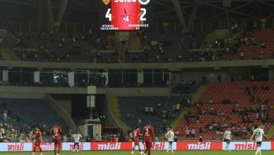 fenerbahce son deplasman macini kaybetti 64f07fabc4a7 |