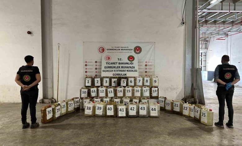 Gümrükler Muhafaza ekipleri, 4 günde yaklaşık 5 milyar 250 milyon lira değerinde uyuşturucu ele geçirdi 1 gumrukler muhafaza ekipleri 4 gunde yaklasik 5 milyar 250 milyon lira degerinde uyusturucu ele gecirdi 687ab95a585a |