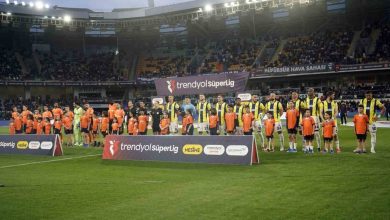 trendyol super lig basaksehir 0 fenerbahce 0 mac devam ediyor ccc1a7bf09b0 |