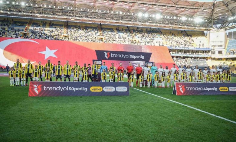 trendyol super lig fenerbahce 0 eyupspor 0 mac devam ediyor a8213ecdf40d |