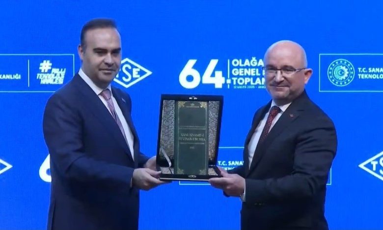 tse yonetim kurulu baskani sahin inovasyon yonetim sistemi belgelendirme programini baslattik c73e337c239f |