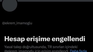 tutuklu bulunan ekrem imamoglunun sosyal medya platformu x hesabina erisim engeli getirildi 80e29bd98f32 |