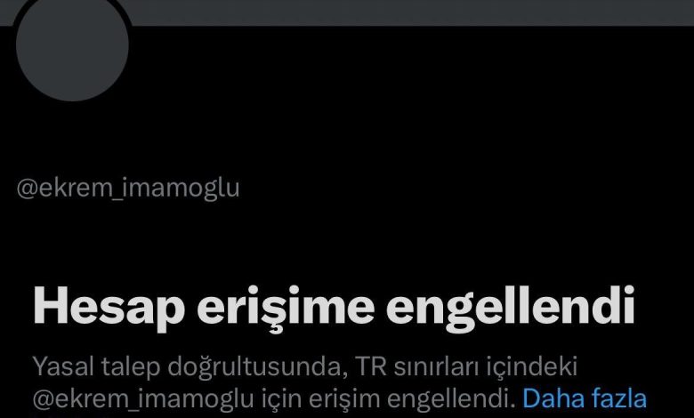tutuklu bulunan ekrem imamoglunun sosyal medya platformu x hesabina erisim engeli getirildi 80e29bd98f32 |