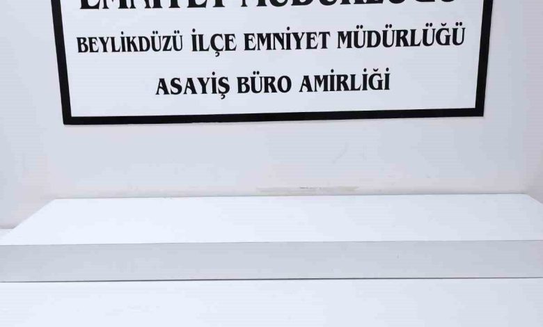 40 bin tlye anlastilar park halindeki arabayi kursunladilar o anlar kamerada d4a25a0572ff |