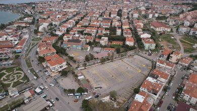 Eski Garaj Otoparki |