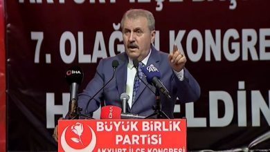 bbp genel baskani destici teror orgutu ve uzantilari muhatap alinirsa ellerinin guclenmesine yardim etmekten baska sonuc dogmayacak 48a0f0cb8f87 |