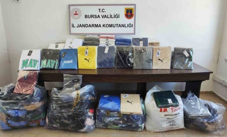 bursada kacak kiyafet operasyonu 2 milyon tl degerinde malzeme ele gecirildi 9f720d721ac3 |