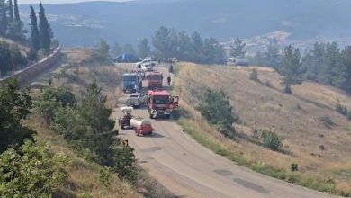 bursadaki o koy yangin sebebiyle tahliye ediliyor 7e4905f2788b |
