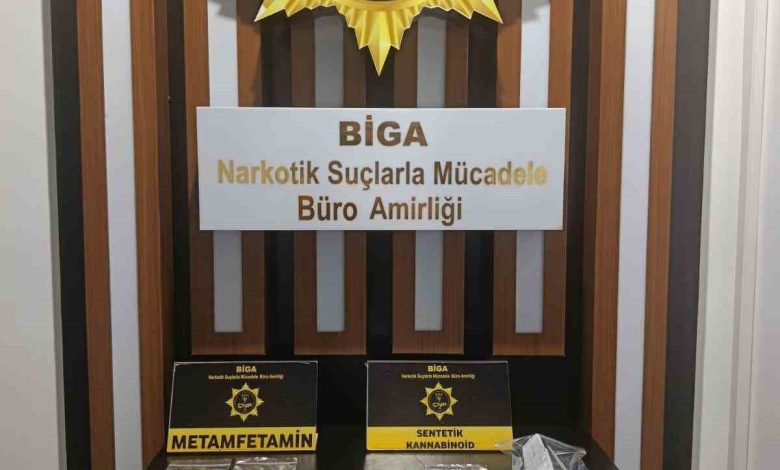 canakkalede uyusturucu operasyonu 5 tutuklama 1422781e5440 |