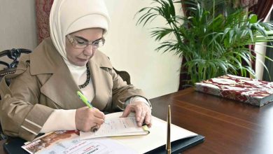 emine erdogan turk kizilaya kurban bagisinda bulundu 1b7e55b12a3a |