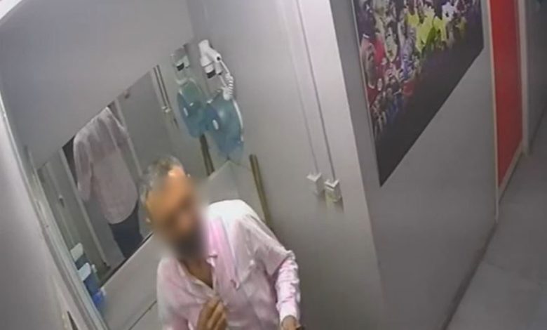 hali saha macinda telefonu calindi b580ce958fce |