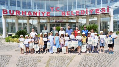 nurhaniye cevre |