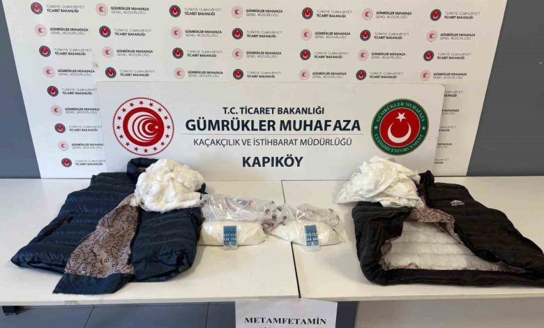 Ticaret Bakanlığı Gümrükler Muhafaza ekiplerinden kaçakçılıkla mücadelede etkin ve kesintisiz denetim 1 ticaret bakanligi gumrukler muhafaza ekiplerinden kacakcilikla mucadelede etkin ve kesintisiz denetim e8c430b8b99a |