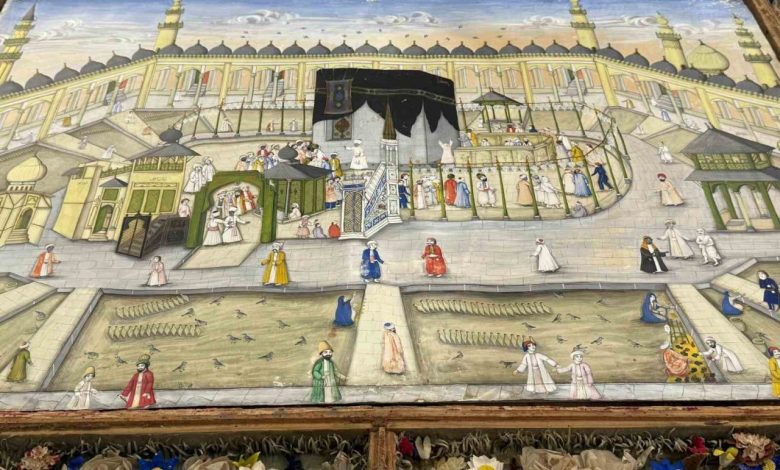 Topkapı Sarayı’ndaki 200 yıllık ‘Mescid-i Haram’ Tablosu restorasyonda 1 topkapi sarayindaki 200 yillik mescid i haram tablosu restorasyonda e83ad873e066 |
