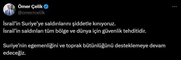 ak parti sozcusu celik israilin suriyeye saldirilarini siddetle kiniyoruz 11e1dfbd327d |