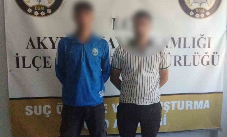ankarada camiye yangin tupuyle zarar veren zanlilar gozaltina alindi cad49c447923 |