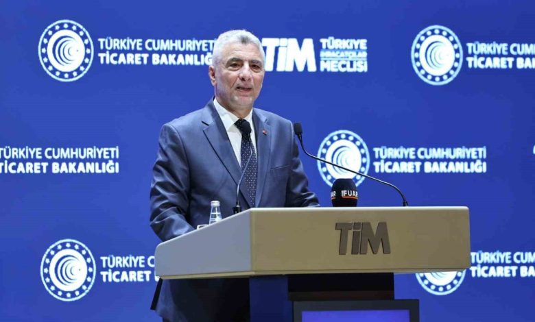 Bakan Bolat: ‘‘Son 12 aylık ihracatımız 267 milyar dolar ile rekor kırdı’’ 1 bakan bolat son 12 aylik ihracatimiz 267 milyar dolar ile rekor kirdi fa24b5dd0c4c |