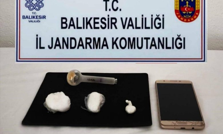 Balıkesir’de 5 ilçede uyuşturucu operasyonu: 18 şüpheli yakalandı 1 balikesirde 5 ilcede uyusturucu operasyonu 18 supheli yakalandi e7d9dd6cc36d |