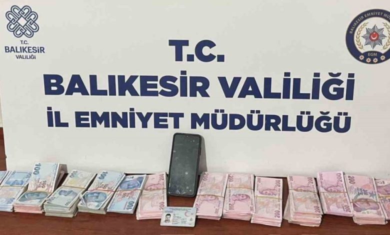 bandirmada polis kiliginda 1 milyonluk dolandiriciliga sucustu 09fd89476235 |