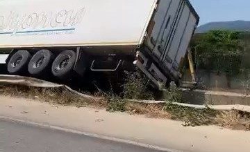 bursada kontrolden cikan tir devrildi 76bf7ce34256 |